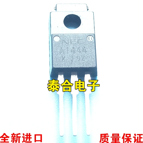 Новое место A1444 2SA1444 15A 100V Power Tube TO-220F Гарантия качества