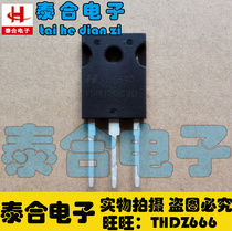 (Taihe Electronics) Brand new original 15N120C3D TO-3P spot inventory welcome to purchase
