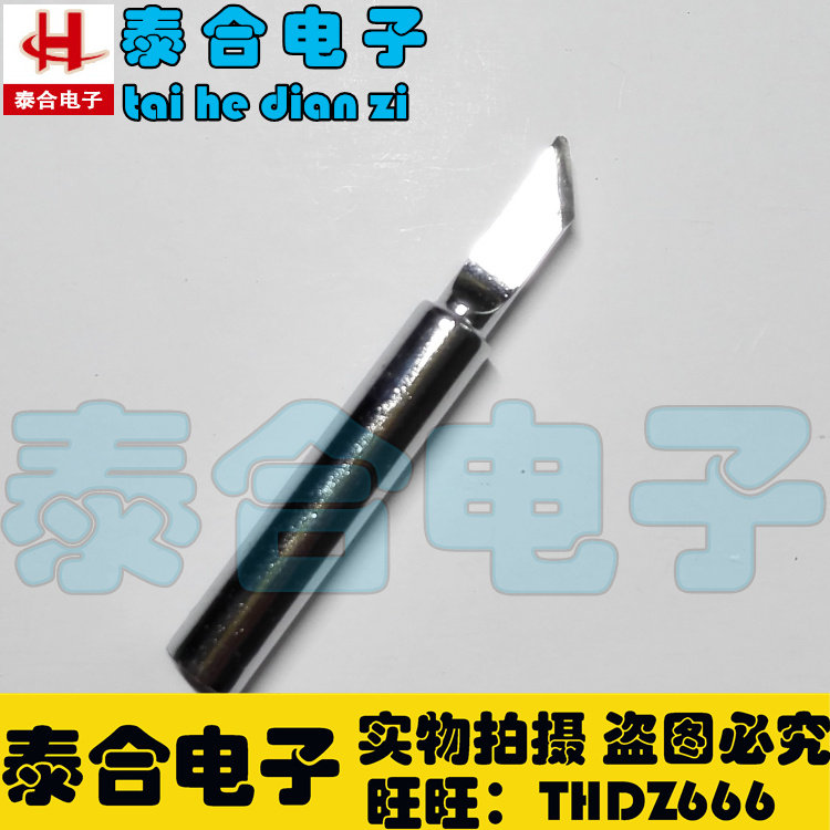 With yellow flower NO 907 905E electric soldering iron with soldering iron head K nozzle head