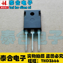 (Taihe Electronics) Brand new original UG30DPT TO-3P in stock welcome to purchase