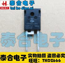 (Taihe Electronics) brand new original original APT30D120BG TO-3P spot inventory welcome to purchase