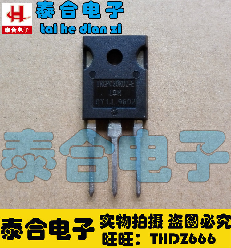 (Taiho Electronics) New Original Factory Original Installation IRGPC30KD2-E TO-3P Spot Stock Can Be Shot Straight