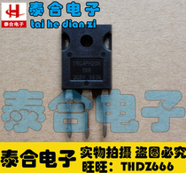(Taihe Electronics)Brand new original original IRG4PH20K G4PH20K spot inventory Welcome to purchase