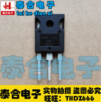 (Taihe Electronics) brand new original original IRFP143 TO-3P spot inventory welcome to purchase