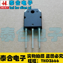 (Taihe Electronics) Brand new original J217 2SJ217 TO-3P in stock welcome to purchase