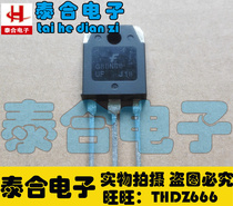 (Taihe Electronics) brand new original original G80N60UF TO-3P spot inventory welcome to purchase