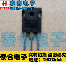 (Taihe Electronics)Brand new original original IRFP22N50A TO-3P spot inventory Welcome to purchase