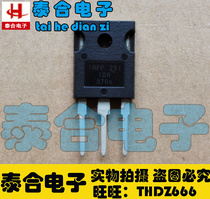 (Taihe Electronics) brand new original original IRFP251 TO-3P spot inventory welcome to purchase