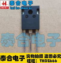 (Taihe Electronics) new original original G15N60 TO-3P spot inventory welcome purchase