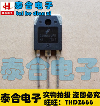 (Taihe Electronics)Brand new original original G40N60UFD TO-3P spot inventory Welcome to purchase