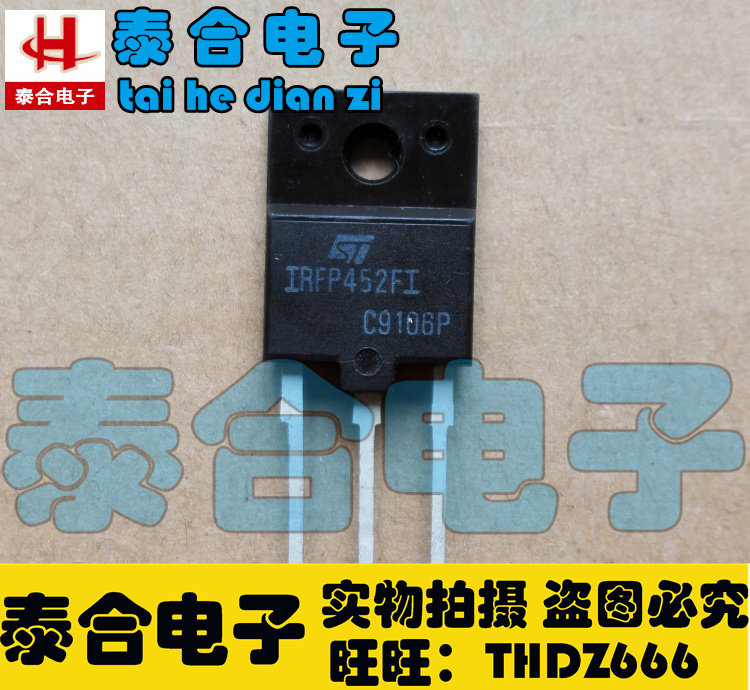 (Taiho Electronics) Brand New Original Factory Original IRFP452FI TO-3P Spot Stock Welcome Procurement