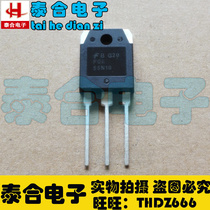 (泰合电子)全新原厂原装 FQA55N10 TO-3P 现货库存 欢迎采购