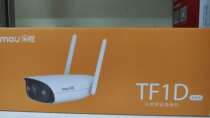 Le orange TF1D day and night full color dual antenna network camera comes with WIFI hotspot Home commercial waterproof