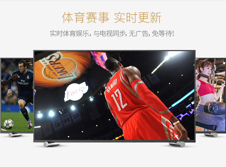 modem wifi 5g WeBox / 泰 捷 we30c hộp Taijie hộp HD set-top hộp wifi máy nghe nhạc HD cục phát 4g