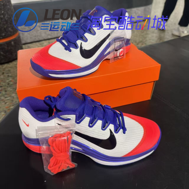 Nike Vapor 12 Prm Alcaraz Same Style Men's Hard Court Tennis Shoes Ja1447-100