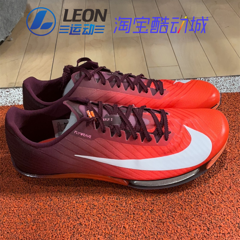 26 Years of New Color Combinations Nike Air Zoom Maxfly2 Professional Track and Field Sprint Air-Cushioned Spike Shoes for Men Fd8395 26 Years of New Color Combinations Nike Air Zoom Maxfly2 Professional Track and Field Sprint Air-Cushioned Spike Shoes for Men Fd8395