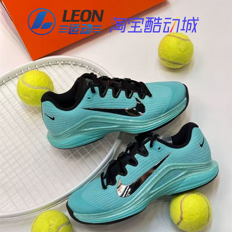 Nike Vapor 12 Prm Us Open Zheng Qinwen Same Model Women's Hard Court Tennis Shoes Im4330-900
