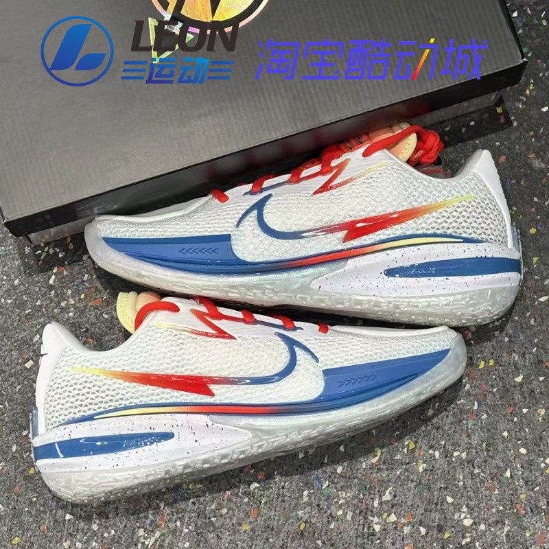 Nike Air Zoom Gt Cut 1 Dylan Harper Limited Edition Men's Low-Top Practical Basketball Shoes Iu0780