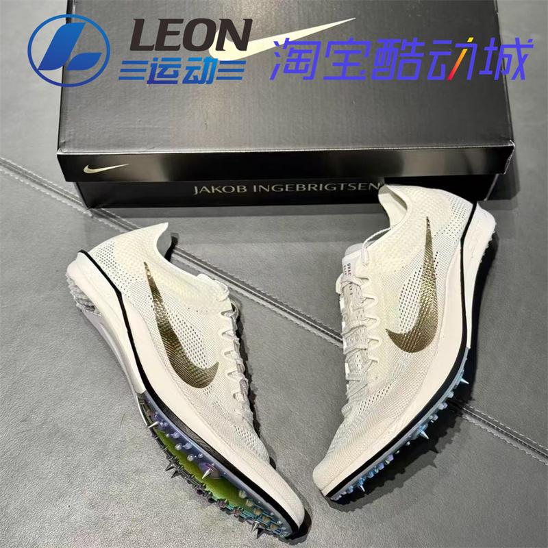 2025 Nike Zoomx Dragonfly 2 Dragonfly 2Nd Generation Jacob Collaboration Unisex Mid-Long Distance Running Spikes