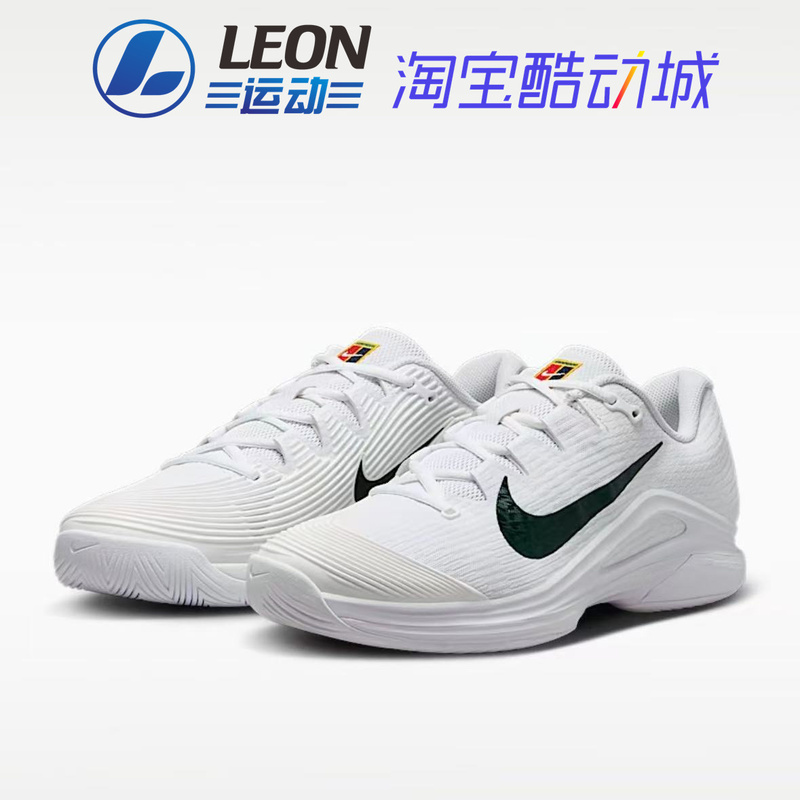 Nike Zoom Vapor 12 Prm Alcaraz Same Style Men's Hard Court Tennis Shoes Ir3980