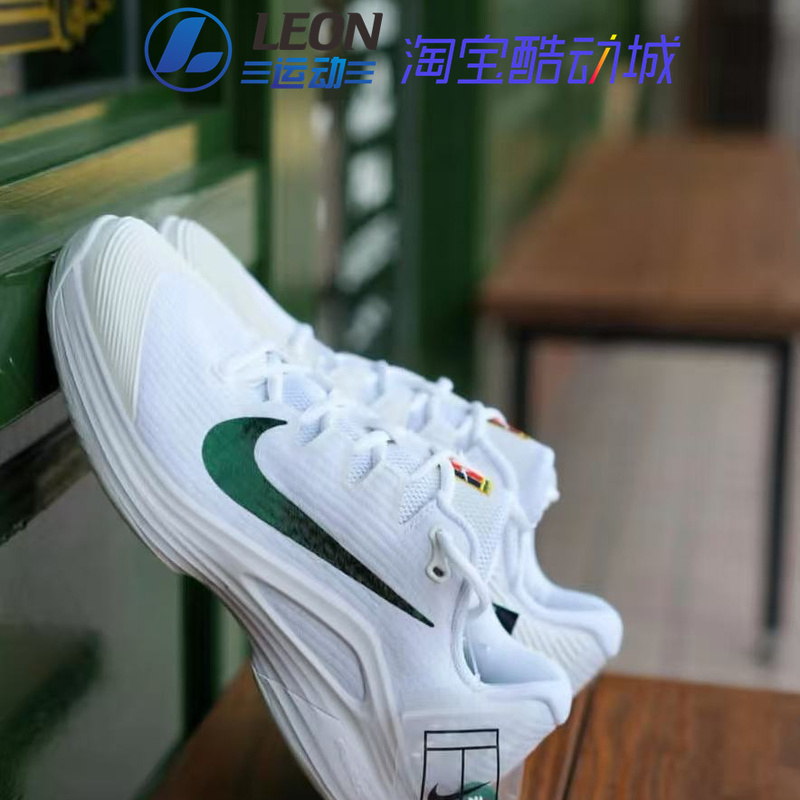 Nike Zoom Vapor 12 Prm Sabalenka Same Style Women's Hard Court Tennis Shoes Ir0651