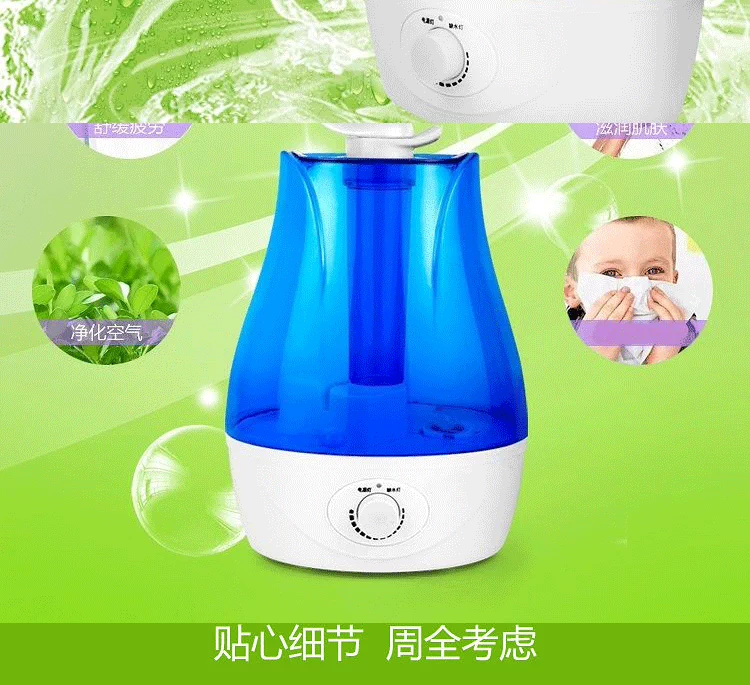 Shang Fengda máy tạo độ ẩm nhà câm phòng ngủ văn phòng tinh dầu trị liệu tinh dầu phụ nữ mang thai bé dung tích lớn để bàn phun - Máy giữ ẩm
