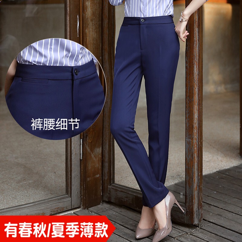 Spring and Autumn Black Suit Pants for Women, Formal Business Attire, Straight Loose Long Pants, Work Uniform, Blue Pants, Medium Thickness