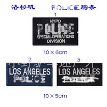 United States NYPD Los Angeles LA badge velcro custom armband backpack stickers custom school team badge logo