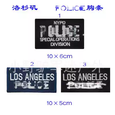 American NYPD Luojiao LA badge Velcro custom-made armband backpack sticker custom school team badge logo