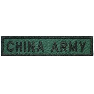 CHINA ARMY CHEST STRIP (GREEN)