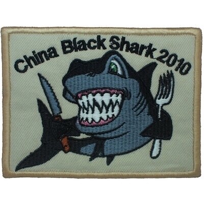 Sharks come to eat to figure out making custom cross-country outdoor pituitary fishing arm chapters Magic paste