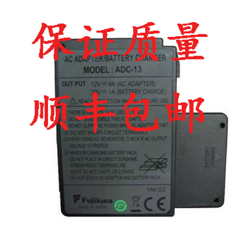 Original Fujikura Fsm-60S Fusion Splicer Power Adapter Fsm-60R Charger Adc-13