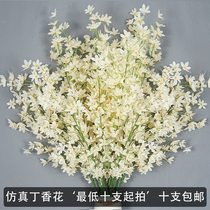 Simulation of Wenxin orchid snow cherry blossom lilac flower wedding hall ceiling decoration fake flower wedding decoration silk flower