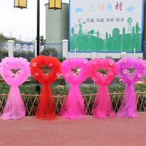 New heart-shaped finished road guide love Road lead lift Road Guide shelf snow yarn flower arch