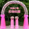 Full flower flower door wedding silk flower arch opening celebration activities Flower door garland New silk flower happiness door flower stand