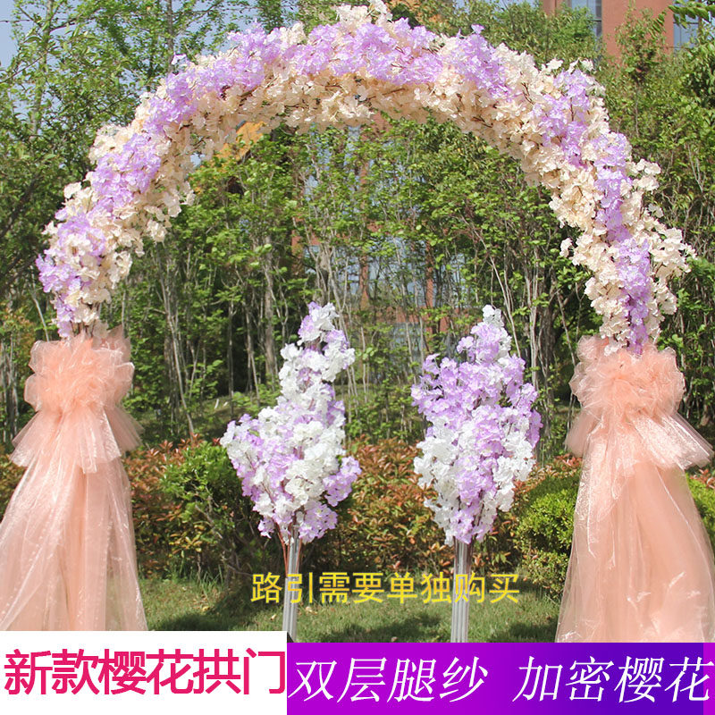 New wedding Prop Prop Cherry Blossom Door Vaulted Flower Door Wedding Truss Arch Shelf Wedding items Cherry Blossom Trees-Taobao