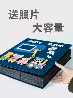 Photo album 5 inch 6 inch large capacity insert DIY photo album Homemade children's family baby growth record book