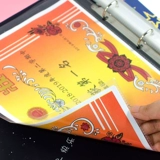 Альбом для карточек, фотография, система хранения, фотоальбом