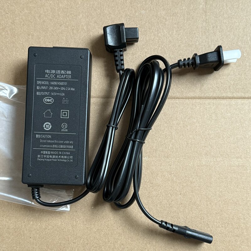 Ice Tiger Antarctic New Flying Car Refrigerator Household Power Cord 220V to 14.5V 4.1A6.1A Adapter