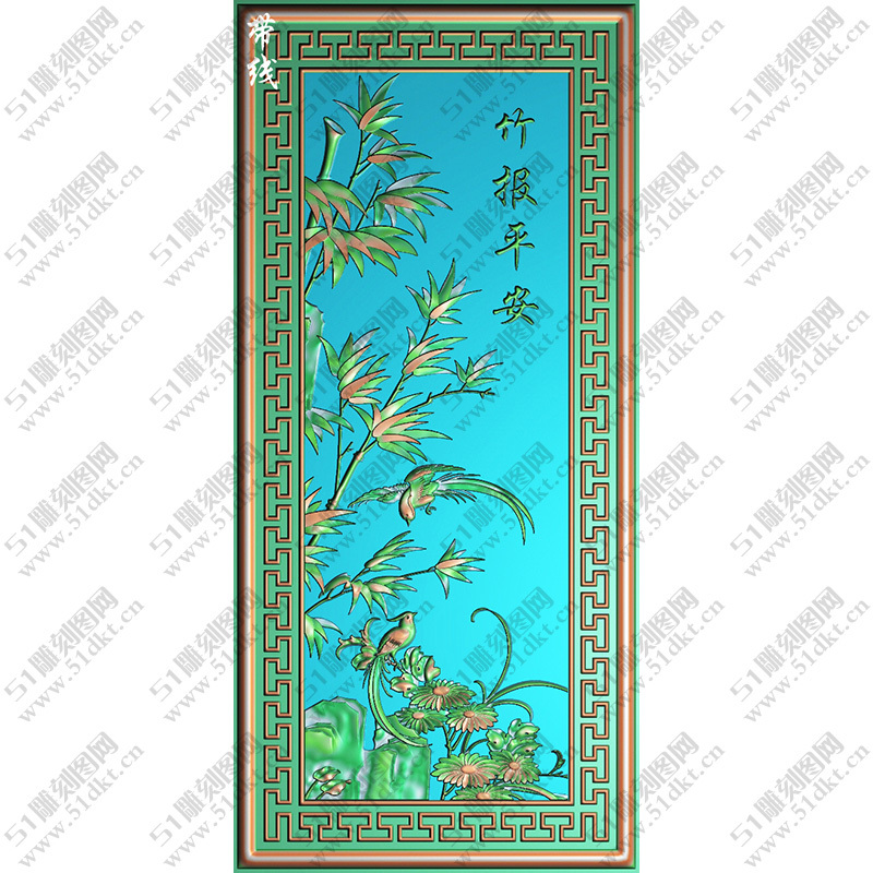 Vertical I-Shaped Pattern Border Bamboo Carving with Peace Symbol, Bamboo Flower and Bird Backrest Panel, Small Door, Bookcase Door Panel, Finely Carved Design in Grayscale