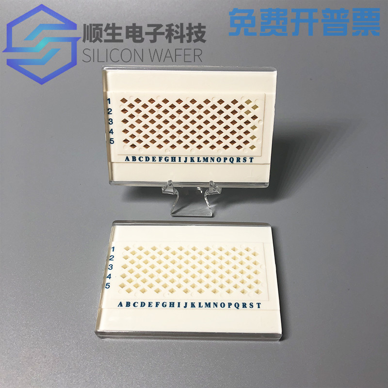 Shunsheng Electronics 100-hole pull-out TEM transmission electron microscope sample box