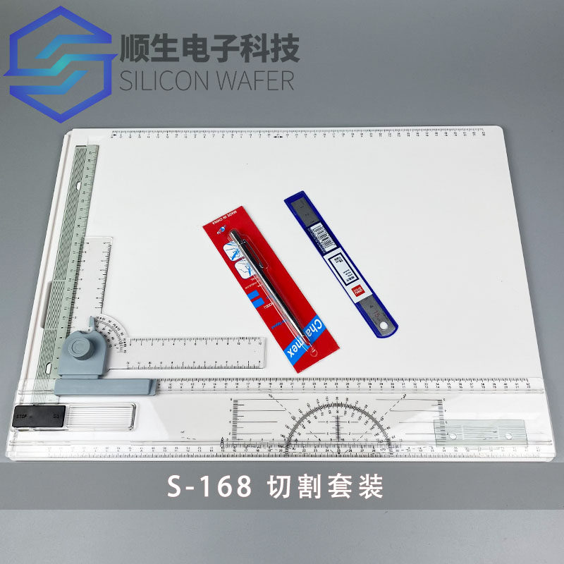 Shunsheng Electronics S-168 pen cutter Alloy silicon knife Dicing knife cutting tool easy to use set break