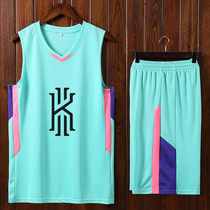 Basketball suit suit custom printed student game loose jersey Youth trend children breathable vest