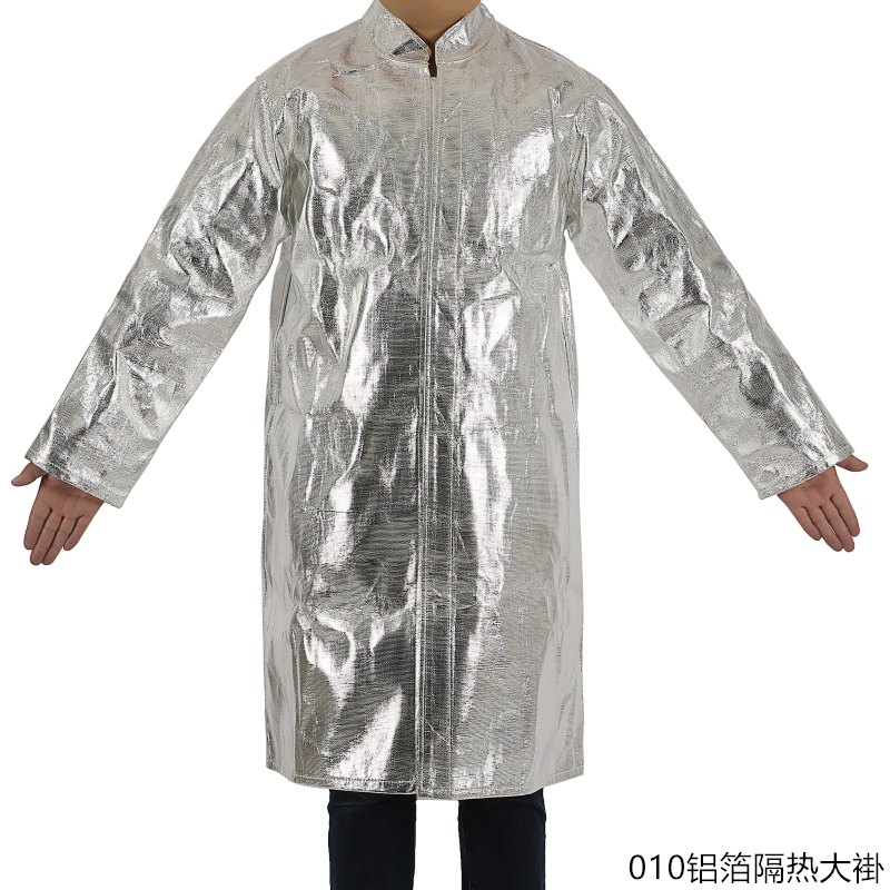 010 aluminum foil heat insulation gown protective clothing anti-radiation heat 1000 degrees high temperature resistant clothing flame retardant work clothes long