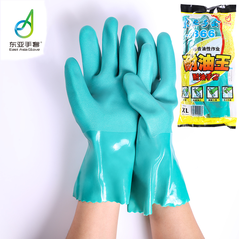 East Asia 866 Oil Resistant King Gloves Industrial Acid Acid Dip Plastic Leather Rubber Laupo Waterproof Fisheries