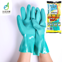East Asia 866 oil-resistant king gloves Industrial acid and alkali immersion plastic leather rubber labor protection waterproof fishing