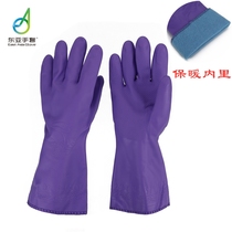 East Asia 808-2 household flannel warm gloves dishwashing laundry antifreeze waterproof warm work pvc 