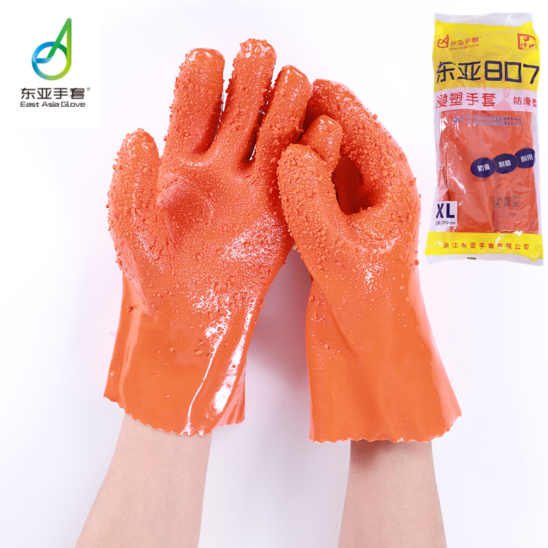 East Asia 807 Slip-Soaked Plastic Gloves PVC Thickened Anti-Wear and Wear Labor industry Oil Resistant-Taobao