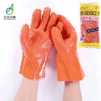 East Asia 807 anti-slip dipped plastic gloves PVC thickened non-slip wear-resistant labor insurance industrial oil resistance