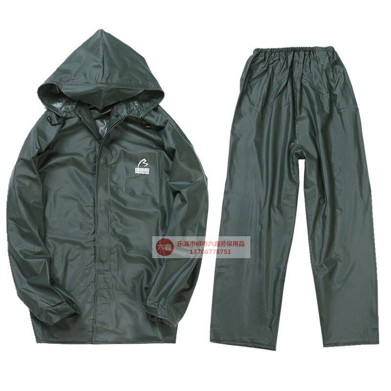 030A rubber-plastic suit raincoat Fisheries anti-acid, alkaline-proof, waterproof thickened rain gear for men and women riding two-type adults